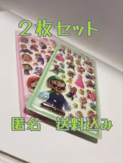 新品　２枚セット　ぷっくり3Dシール　まとめ売り　キャラクター