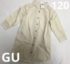 新品　GU コーデュロイワンピース　 120