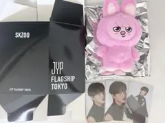 FLAGSHIP バッグチャーム SKZOO トゥエッキ トレカ チャンビン