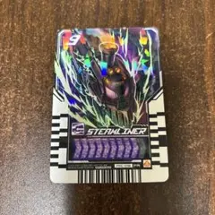 ライドケミートレカ PR スチームライナー