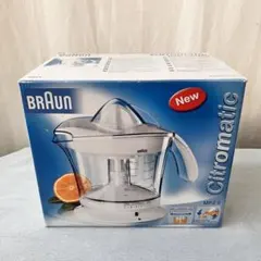 2026年最新】ブラウン シトラス ジューサーの人気アイテム - メルカリ