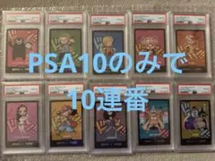 2026年最新】#熊本ドンの人気アイテム - メルカリ