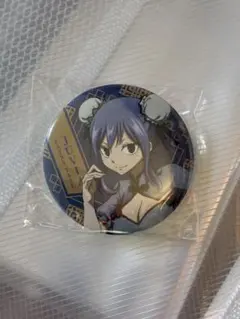 2026年最新】ジュビア・ロクサーの人気アイテム - メルカリ