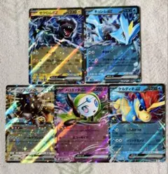 Item thumbnail for item 2159e4a7-75a4-4e1f-ac7d-37b80497095d