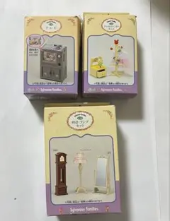 シルバニアファミリー 家具セット