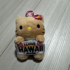 ハワイ 日焼けキティ キーホルダー