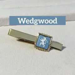 Wedgwood ウェッジウッド ネクタイピン ライオン ブルーのサムネイル