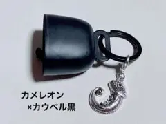 KYON様 リクエスト 3点 まとめ商品