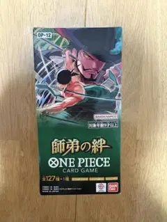 ワンピースカード　師弟の絆　box