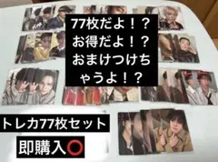 theboyz ニュー　トレカ　まとめ売り THEBOYZ ニュー トレカ まとめ売り - メルカリ