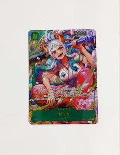 2026年最新】ワンピカード ヤマト パラレルの人気アイテム - メルカリ