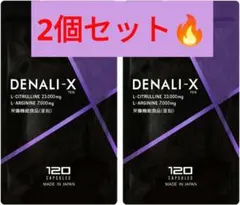 Item thumbnail for item eebd1460-0067-4df9-8162-89cac4ed9883