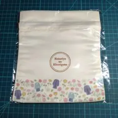 薬屋のひとりごと サテン巾着 花王めぐりズム景品