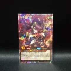 2026年最新】清浄の蛇姫の人気アイテム - メルカリ