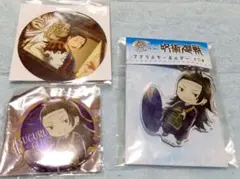 【贈品附】咒術迴戰★夏油傑(羂索) 傘娃壓克力鑰匙圈＆金屬徽章