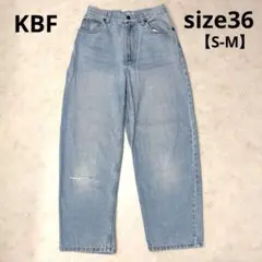 KBF バレルレッグジーンズ ボトムス デニムパンツ綿100% 36のサムネイル