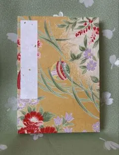 Item thumbnail for item b01dc2c1-0f9d-4782-9737-85b6770e8537