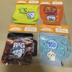 【非売品】サントリー×ちいかわジップバッグ(全4種)4点