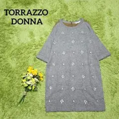 【TORRAZZO DONNA】ニットワンピース　グレー×ブラウン　ビジュー