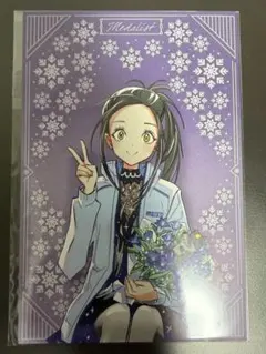 メダリスト展 ポストカード 狼嵜光
