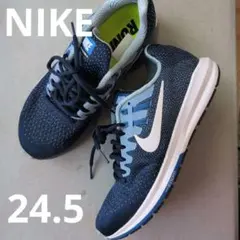 Nike Zoom Structure 20 ネイビー ランニングシューズ　青