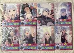 阿波連さんははかれない 全巻セット