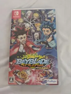 ベイブレードバースト バトルゼロ