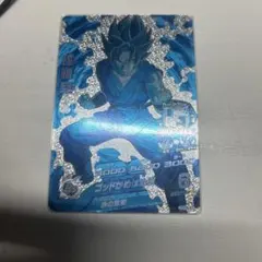 非売品　ドラゴンボールヒーローズ　孫悟空　プロモ　完全未開封！ ドラゴンボールヒーローズ未開封プロモカードなどまとめて