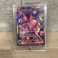 포켓몬 카드 30th 뮤투 ex 134/103 FUR