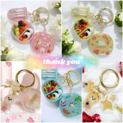 みぃ様 リクエスト 5点 まとめ商品