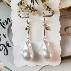 一粒バロックパール風 ゴールド　ホワイトピアス ハンドメイド