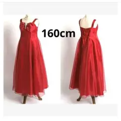 Item thumbnail for item 16ecac46-1f7f-4493-b29c-4b99bcd17248