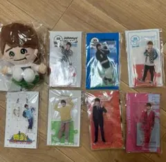 大橋和也　ちびぬい　アクスタ　まとめ売り　なにわ男子