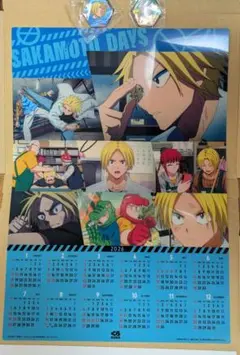 Item thumbnail for item cc615fc3-8dda-48c9-a8fa-1b40948ed615