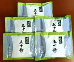 宇治 丸久小山園 抹茶 千木の白100g袋 賞味期限2027年3月以降 - メルカリ