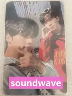 ATEEZ GOLDEN HOURトレカ ウヨン ジョンホ soundwave