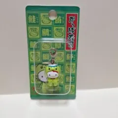 2026年最新】キティ かっぱ寿司の人気アイテム - メルカリ