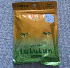 【未開封】Lululun 北海道限定フェイスマスク