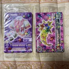 2025年最新】ピンクスタージャケット アイカツの人気アイテム - メルカリ