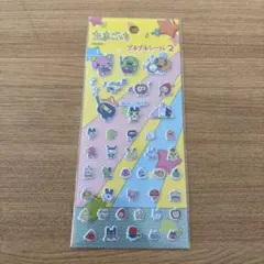 くう様 リクエスト 2点 まとめ商品