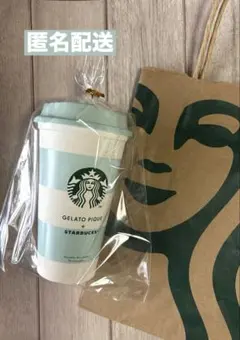 【新品】スターバックス ジェラピケ ボーダーリユーザブルカップ ミントグリーン