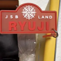 JSB LAND ペンライトアクセサリー 今市隆二 - メルカリ