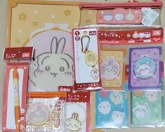 匿名配送　ちいかわ　セリア　キャンドゥ　100円雑貨　うさぎ　8点セット