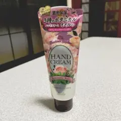 KOSE ハンドクリーム　precious gardenのサムネイル