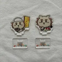 ちいかわ シーサー祭り シーサーのおみやげやさん アクスタ アクリルスタンド