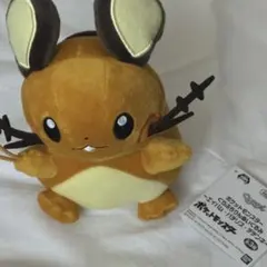 デデンネ ぬいぐるみ くらぶらりんぬいぐるみ