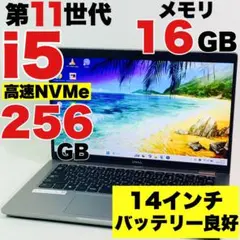 ☆ 一体型 タッチ液晶 9世代 i5 128G 2T nVIDIA HP - メルカリ