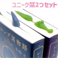 Item thumbnail for item f0b3f8cd-7834-4ff6-a15f-7ed4a6bed598