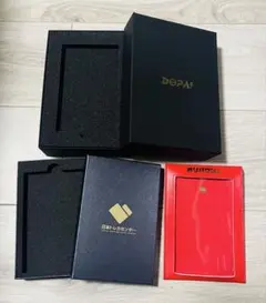 オリパ 高額当選専用 黒箱 赤ケース 3点セット