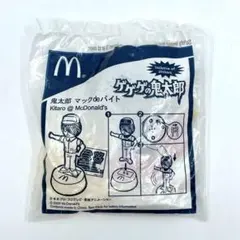 鬼太郎 2009 快樂兒童餐 鬼太郎 麥當勞打工 模型